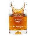 Etui na whisky ze szklankami Froster dla Taty -prezent Dzień Ojca -urodziny