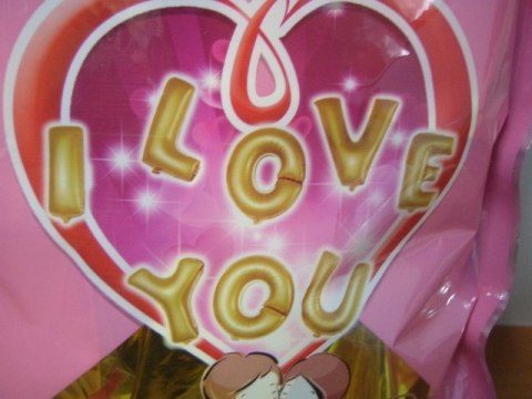 I LOVE YOU NAPIS BALONOWY - SN30643 I LOVE YOU NAPIS BALONOWY - SN30643